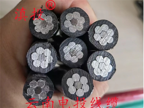 為什么架空線要用鋁線？