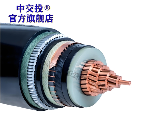 工程電纜采購注意事項(xiàng)，資質(zhì)齊全才放心