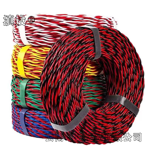 thierimport-auto.com